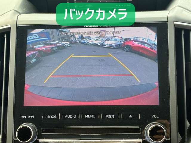 スバル ＸＶ ２．０Ｉ－Ｌ アイサイト ４ＷＤ H29年 (北海道) 99
