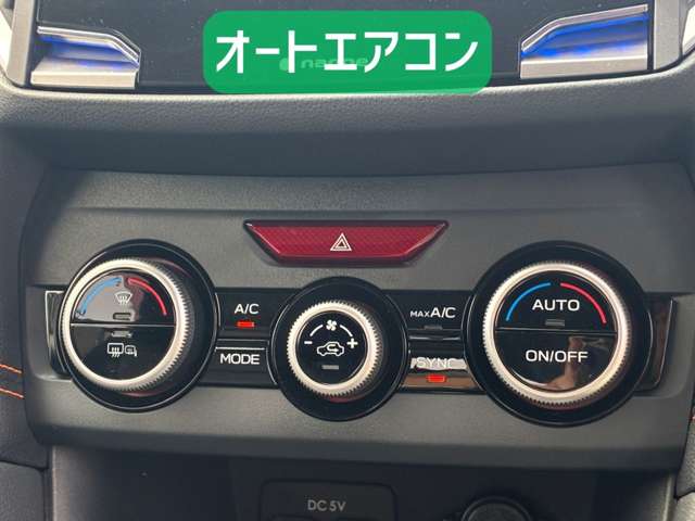 スバル ＸＶ ２．０Ｉ－Ｌ アイサイト ４ＷＤ H29年 (北海道) 99
