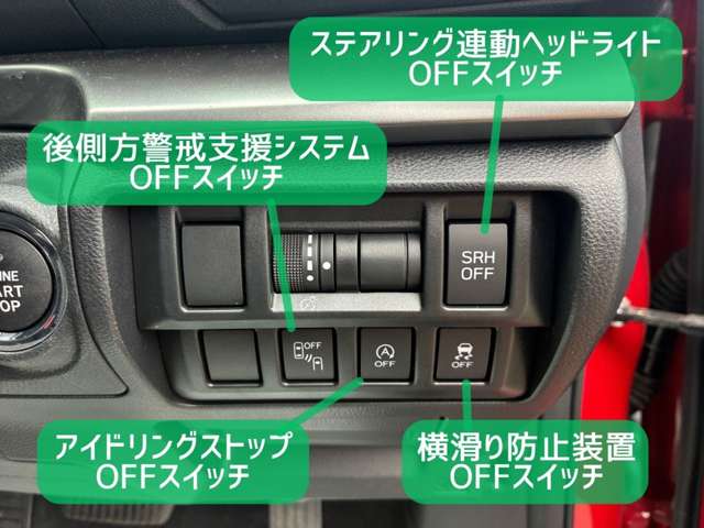 スバル ＸＶ ２．０Ｉ－Ｌ アイサイト ４ＷＤ H29年 (北海道) 99