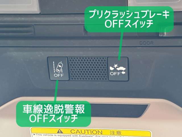 スバル ＸＶ ２．０Ｉ－Ｌ アイサイト ４ＷＤ H29年 (北海道) 99