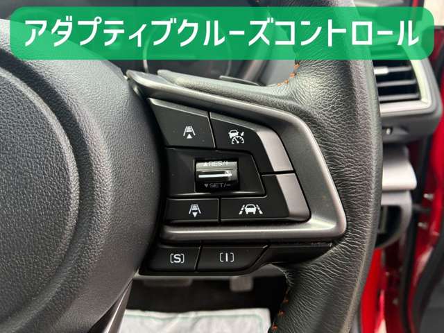 スバル ＸＶ ２．０Ｉ－Ｌ アイサイト ４ＷＤ H29年 (北海道) 99