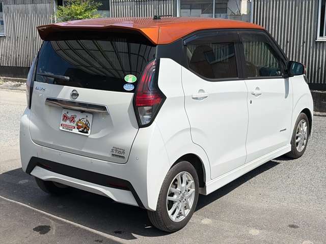 日産 デイズ ６６０ ハイウェイスターＸ R3年 () 99