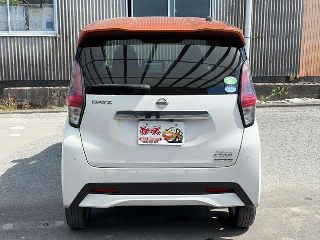 日産 デイズ ６６０ ハイウェイスターＸ R3年 () 99