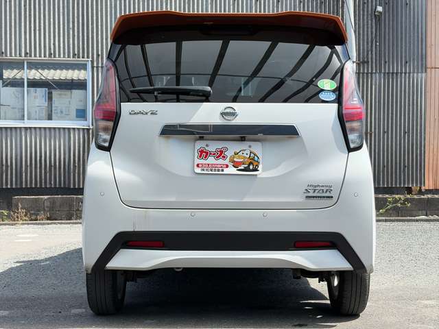 日産 デイズ ６６０ ハイウェイスターＸ R3年 () 99