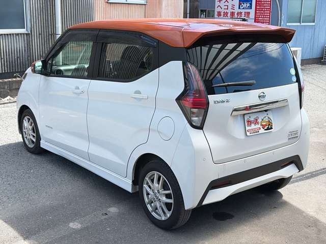日産 デイズ ６６０ ハイウェイスターＸ R3年 () 99