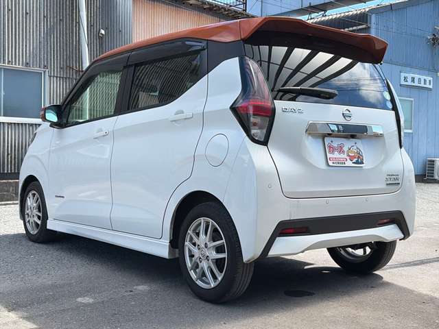日産 デイズ ６６０ ハイウェイスターＸ R3年 () 99