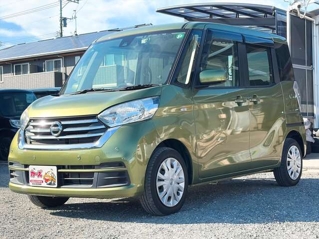 日産 デイズ　ルークス ６６０ Ｘ R1年 () 99