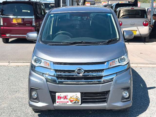 日産 デイズ ６６０ ハイウェイスターＸ H30年 () 99