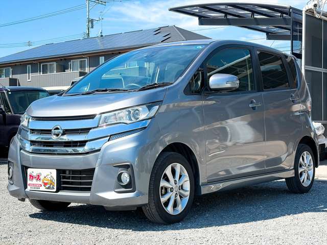 日産 デイズ ６６０ ハイウェイスターＸ H30年 () 99