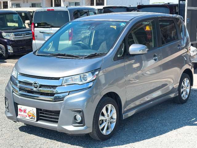 日産 デイズ ６６０ ハイウェイスターＸ H30年 () 99