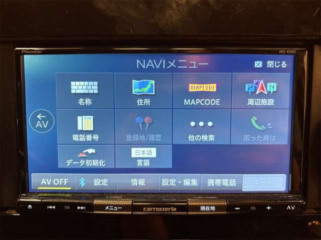 日産 ノート １．２ Ｓ R3年 () 99