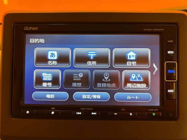ホンダ Ｎ　ＢＯＸ ６６０ Ｇ Ｌ ホンダセンシング H30年 () 99