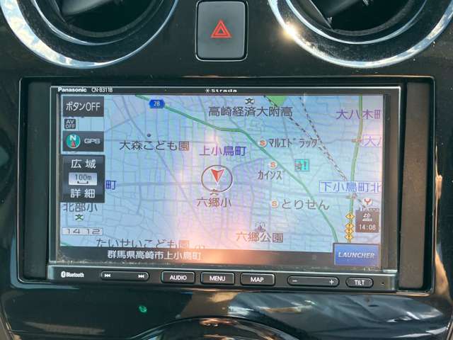 日産 ノート １．２ Ｅ－ＰＯＷＥＲ メダリスト R3年 () 99
