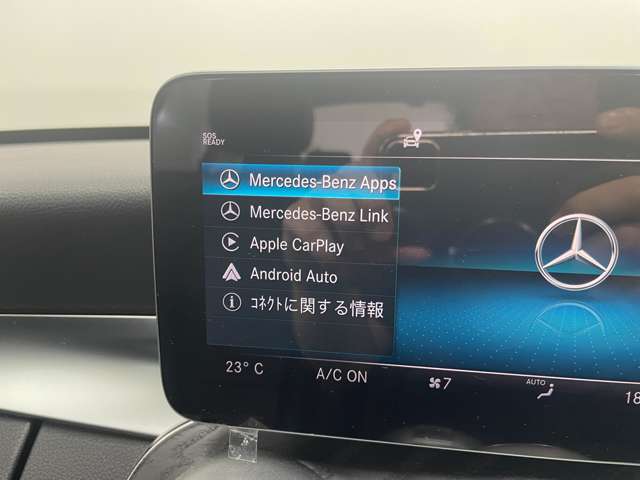 メルセデスベンツ Ｃクラス Ｃ２２０Ｄ ローレウス エディション ディーゼルターボ R1年 (関東) 99