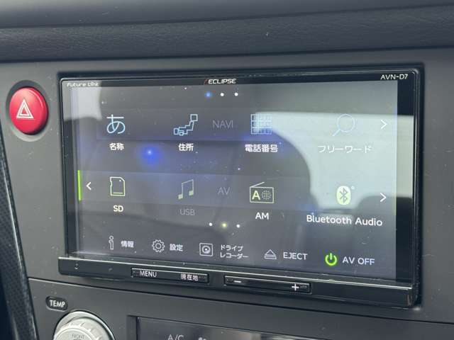 スバル レガシィＢ４ ２．５ Ｓ４０２ ４ＷＤ H20年 (近畿) 99