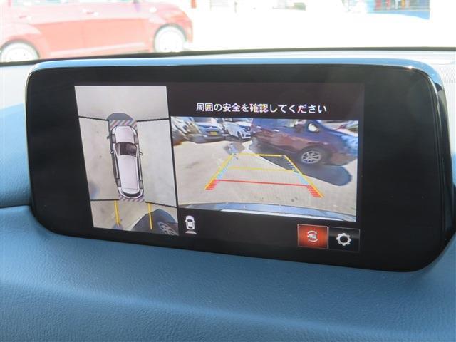 マツダ ＣＸ−８ ２．２ ＸＤ プロアクティブ ディーゼルターボ H30年 (東北) 99