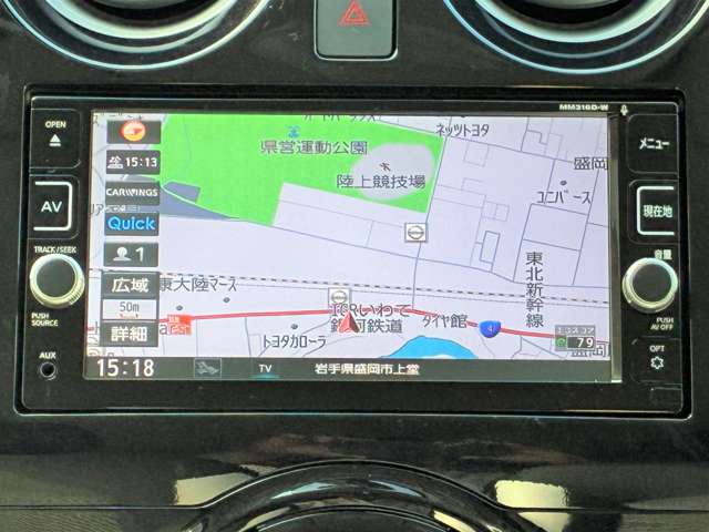 日産 ノート １．２ Ｘ ＤＩＧ－Ｓ H29年 (東北) 99