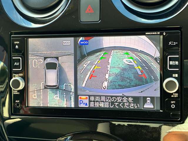 日産 ノート １．２ Ｘ ＤＩＧ－Ｓ H29年 (東北) 99