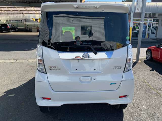 日産 デイズ　ルークス ６６０ ハイウェイスターＸ Ｖセレクション ４ＷＤ H28年 (東北) 99