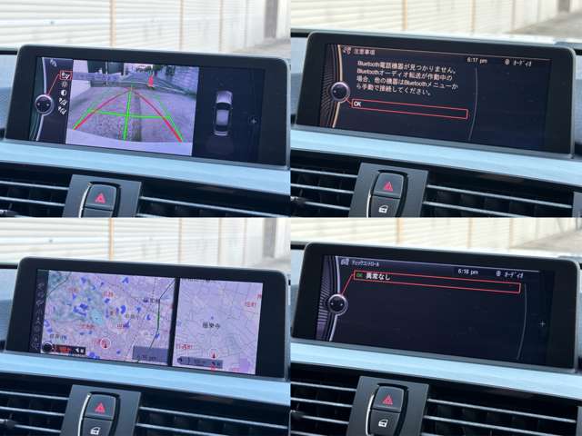 ＢＭＷ ３シリーズ ３２０ｉ　スポーツ H24年 (近畿) 99