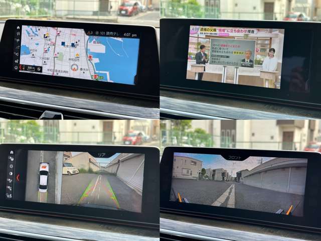 ＢＭＷ ５シリーズ ５３０ｉ　Ｍスポーツ H29年 (近畿) 99
