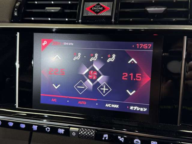 シトロエン ＤＳ７　クロスバック バスティーユ ブルーＨＤＩ ディーゼルターボ R4年 () 99