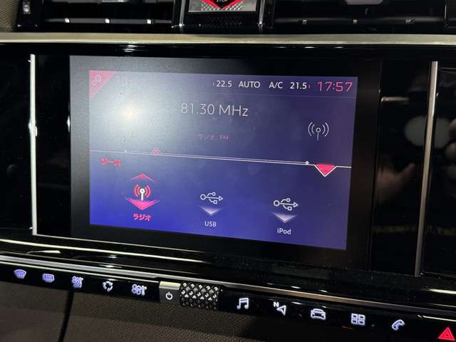 シトロエン ＤＳ７　クロスバック バスティーユ ブルーＨＤＩ ディーゼルターボ R4年 () 99