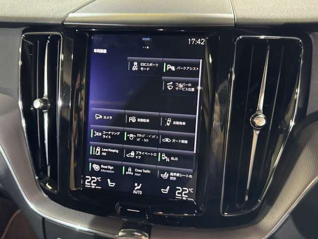 ボルボ ＸＣ６０ Ｄ４ ＡＷＤ Ｒデザイン ディーゼルターボ ４ＷＤ H30年 () 99