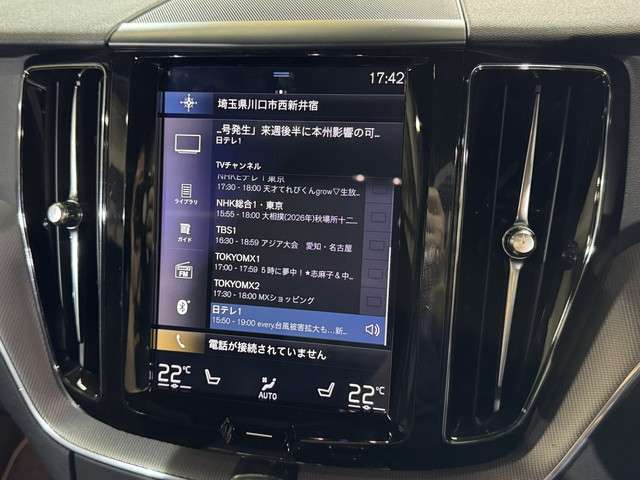 ボルボ ＸＣ６０ Ｄ４ ＡＷＤ Ｒデザイン ディーゼルターボ ４ＷＤ H30年 () 99
