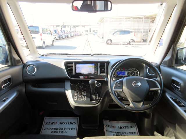 日産 デイズ　ルークス ６６０ ハイウェイスター ターボ H26年 () 99