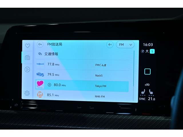 フォルクスワーゲン ゴルフＲ　ヴァリアント Ｒ ４ＷＤ R5年 (関東) 99