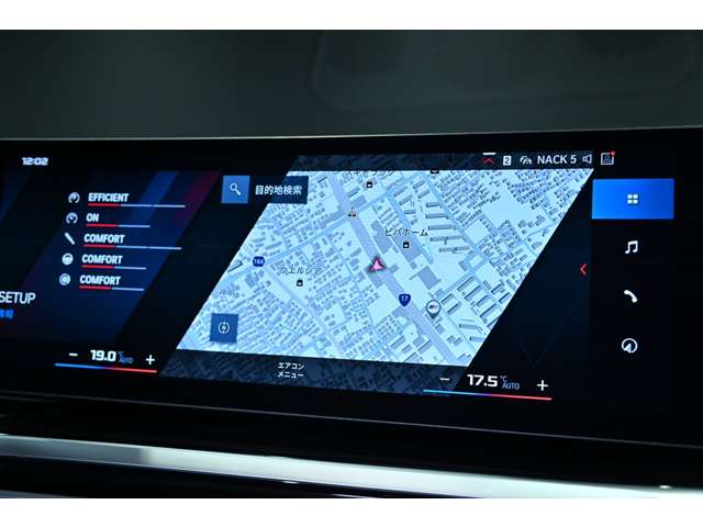 ＢＭＷ Ｍ２クーペ ３．０ R5年 (関東) 99