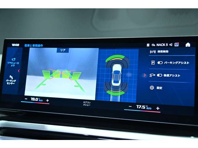 ＢＭＷ Ｍ２クーペ ３．０ R5年 (関東) 99