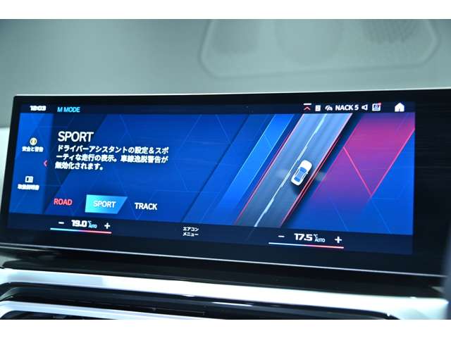 ＢＭＷ Ｍ２クーペ ３．０ R5年 (関東) 99