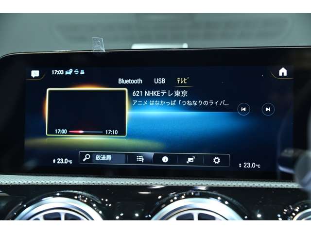 ＡＭＧ ＣＬＡ　シューティングブレーク ＣＬＡ ４５ Ｓ ４マチックプラス ４ＷＤ R2年 (関東) 99