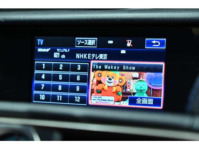 レクサス ＲＣ　Ｆ カーボンエクステリアパッケージ H27年 (関東) 99