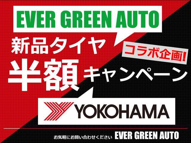 トヨタ カローラフィールダー　ハイブリッド １．５ ハイブリッド Ｇ Ｗ×Ｂ H27年 (関東) 99