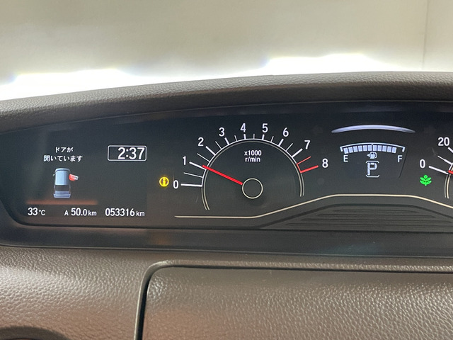 ホンダ Ｎ　ＢＯＸ ６６０ Ｌ R4年 () 99