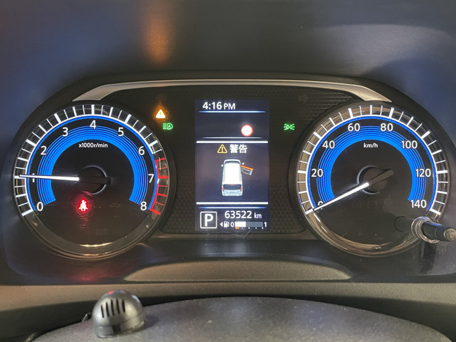 日産 デイズ ６６０Ｂ R3年 () 99