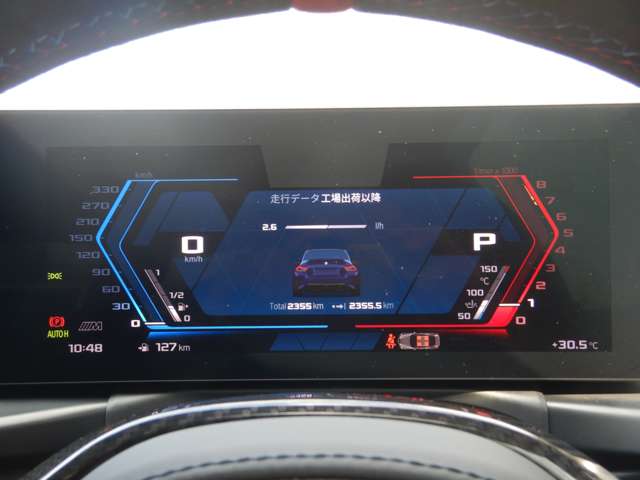 ＢＭＷ Ｍ２クーペ ＣＳ R8年 (近畿) 99