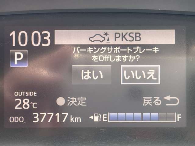 トヨタ シエンタ　ハイブリッド ハイブリッド １．５ Ｇ クエロ R1年 () 99