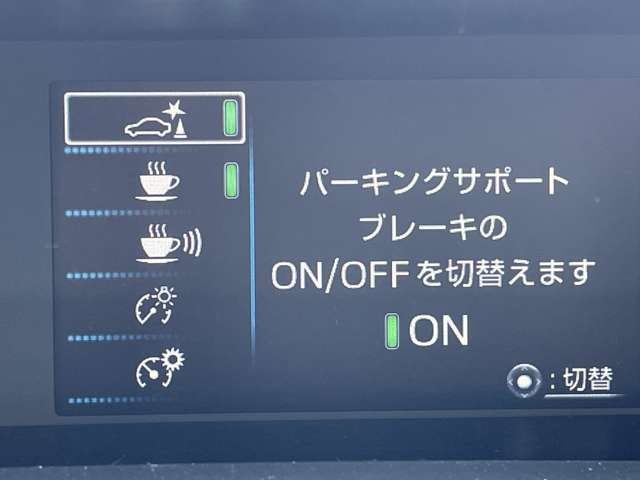 トヨタ プリウス １．８ Ｓ ツーリングセレクション R1年 () 99
