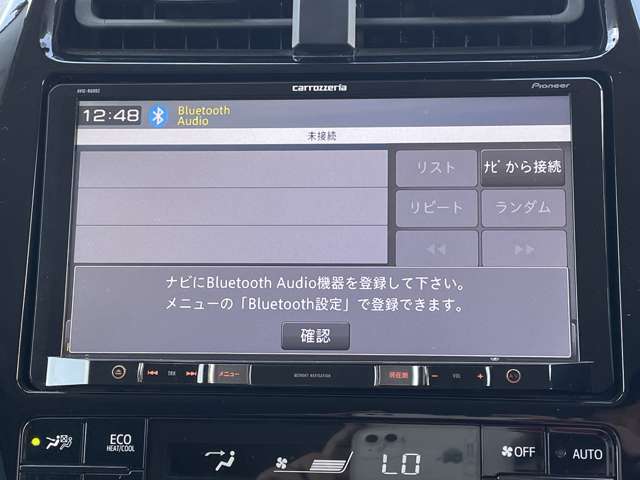トヨタ プリウス １．８ Ｓ ツーリングセレクション R1年 () 99