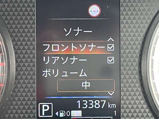 日産 ルークス ６６０ Ｘ R6年 () 99