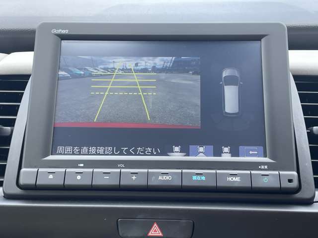 ホンダ フィット　ハイブリッド １．５ Ｅ：ＨＥＶ ホーム R5年 () 99