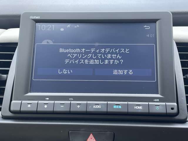 ホンダ フィット　ハイブリッド １．５ Ｅ：ＨＥＶ ホーム R5年 () 99