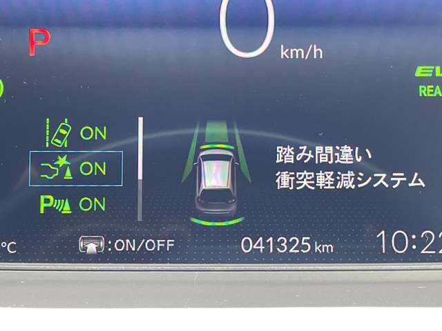 ホンダ フィット　ハイブリッド １．５ Ｅ：ＨＥＶ ホーム R5年 () 99