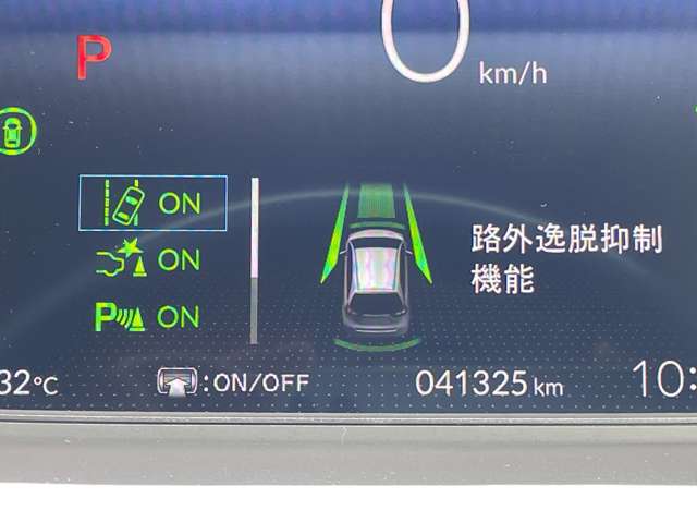ホンダ フィット　ハイブリッド １．５ Ｅ：ＨＥＶ ホーム R5年 () 99