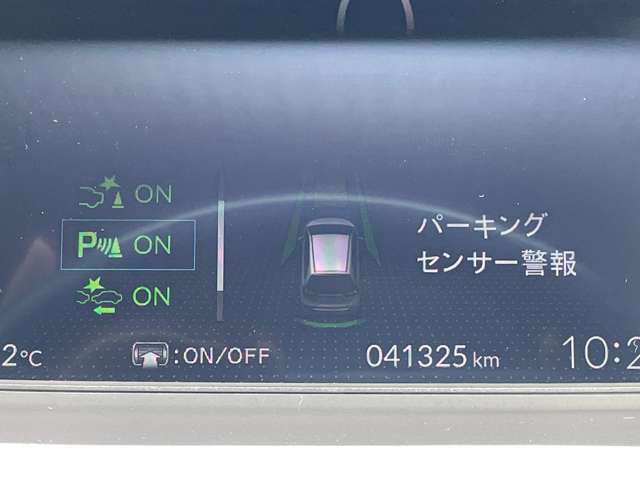 ホンダ フィット　ハイブリッド １．５ Ｅ：ＨＥＶ ホーム R5年 () 99