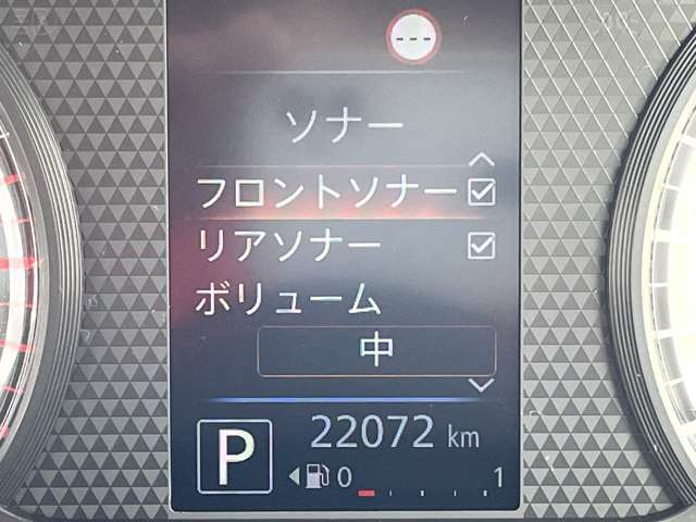 日産 デイズ ６６０ Ｘ R4年 () 99